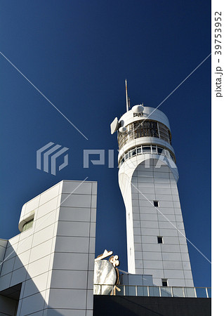 横浜港シンボルタワー 39753952