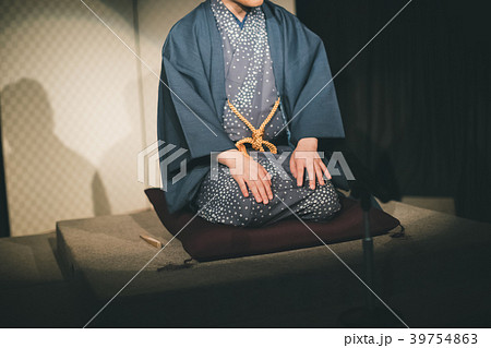 Rakugo 39754863