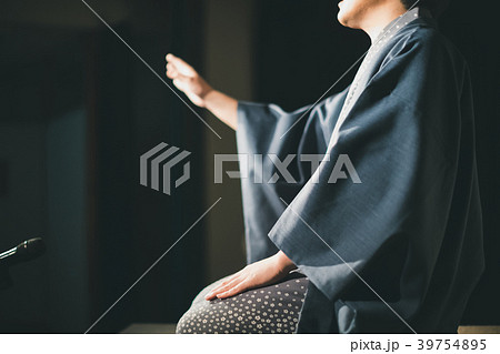 Rakugo 39754895