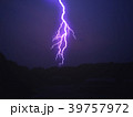 雷 39757972
