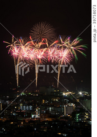 琉球海炎祭 39758073