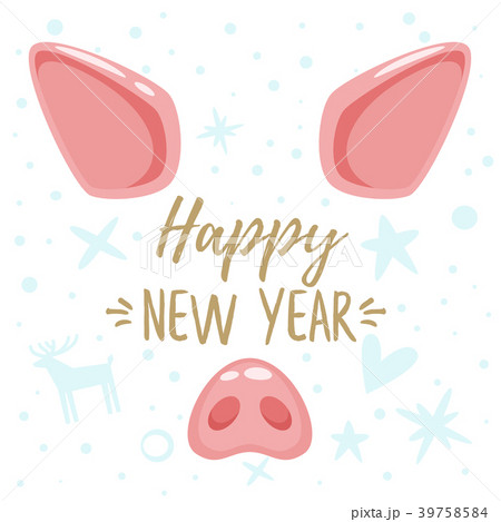 Christmas greeting card with pig 39758584