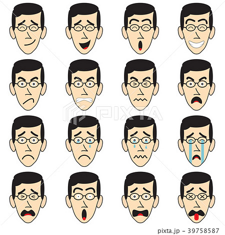 Man Face With Eyeglasses Emoji 39758587