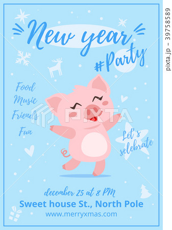 New Year party poster 39758589