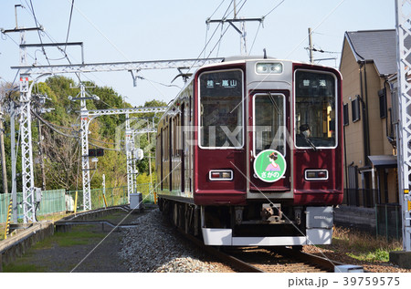 阪急電車 阪急電車 39759575