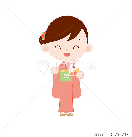 お年玉をもらった着物の女の子 39759713