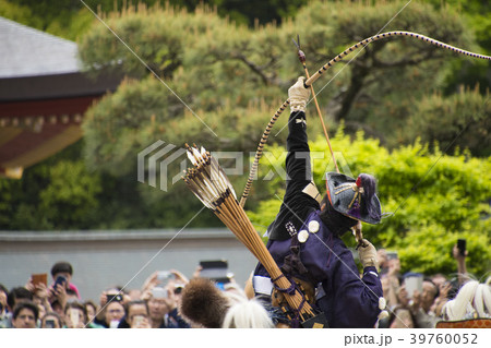 鎌倉 鶴岡八幡宮 鎌倉まつり 春 流鏑馬神事 武田流 天長地久の儀 鎌倉 鶴岡八幡宮 鎌倉まつり 春 流鏑馬神事 武田流 天長地久の儀 39760052
