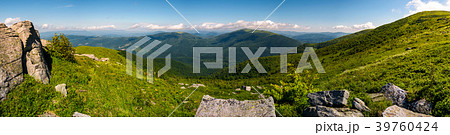 gorgeous panoramic landscape on Runa mountain 39760424