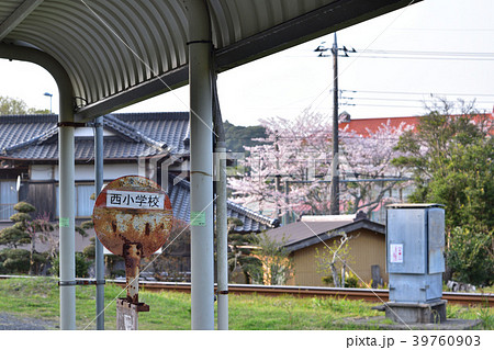 いすみ鉄道沿線のレトロなバス停 いすみ鉄道沿線のレトロなバス停 39760903