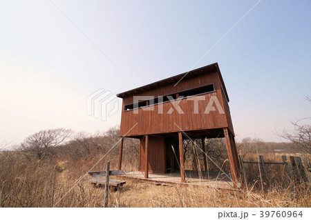 ウトナイ湖サンクチュアリ ネィチャーセンター湖岸観察小屋 ウトナイ湖サンクチュアリ ネィチャーセンター湖岸観察小屋 39760964