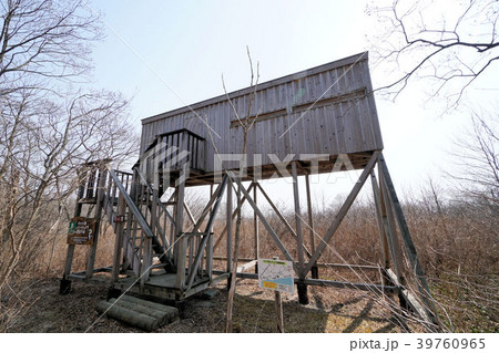 ウトナイ湖サンクチュアリ　ネィチャーセンター草原観察小屋 39760965