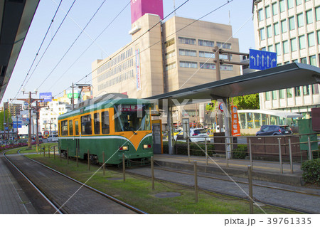 鹿児島中央駅前電停/鹿児島県鹿児島市中央町 39761335