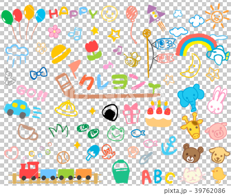 Doodle Colored Art Materials Collection. Hand Drawn Art Icons Set. Vector  Illustration. Stock Vector - Illustration of crayons, backdrop: 72846827