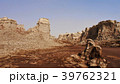 エチオピア　異世界のようなダナキル砂漠の絶景② 39762321