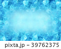 Beautiful design background, abstract, blue color Beautiful design background, abstract, blue color 39762375