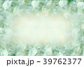 Beautiful design background, abstract, green color Beautiful design background, abstract, green color 39762377