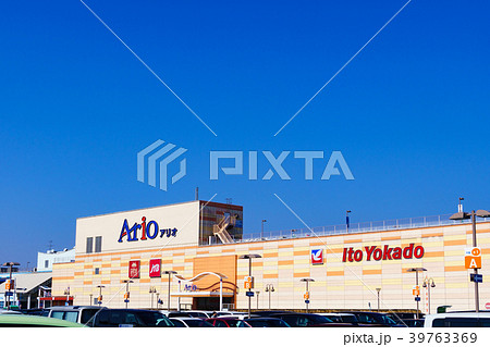 ハーバーシティ蘇我その２ 39763369