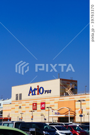 ハーバーシティ蘇我その３ 39763370