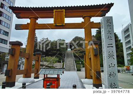 栃木　宇都宮二荒山神社 39764778