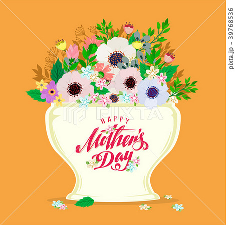 Happy Mothers Day 39768536