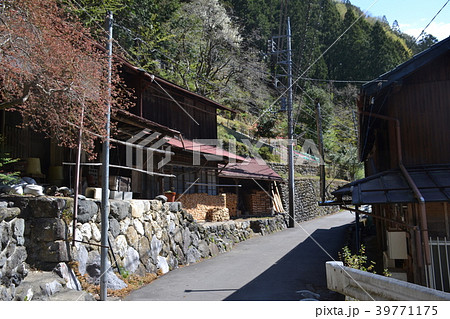 むかし道 むかし道 39771175