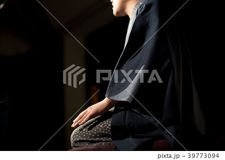 Rakugo 39773094