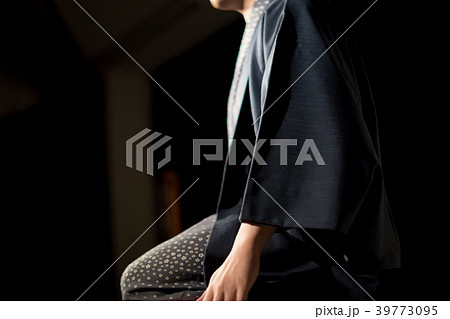 Rakugo Rakugo 39773095