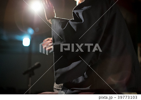 Rakugo 39773103