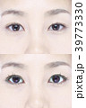 まつ毛ビフォーアフター 39773330