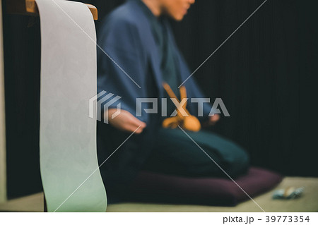 Rakugo 39773354