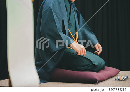 Rakugo 39773355