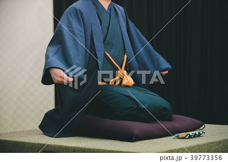 Rakugo 39773356