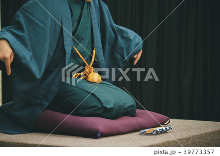 Rakugo 39773357