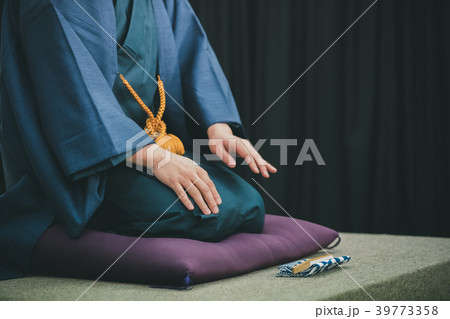Rakugo 39773358