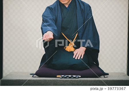 Rakugo Rakugo 39773367