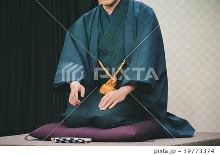 Rakugo 39773374