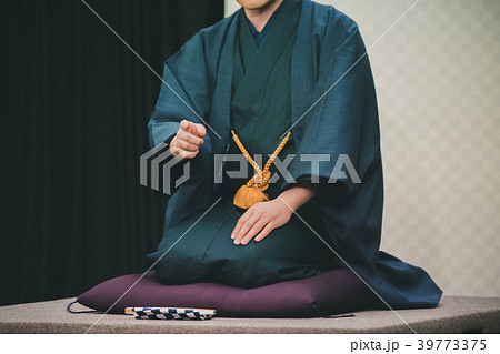 Rakugo 39773375
