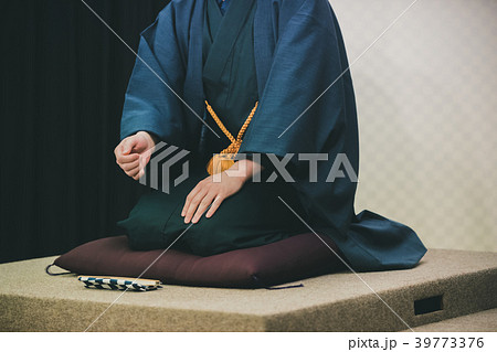 Rakugo 39773376