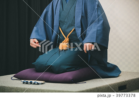Rakugo Rakugo 39773378