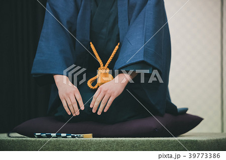 Rakugo 39773386