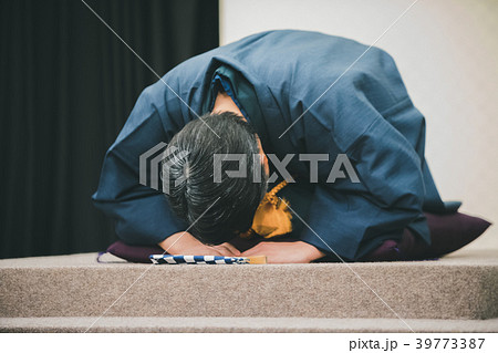 Rakugo Rakugo 39773387