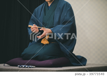 Rakugo Rakugo 39773540