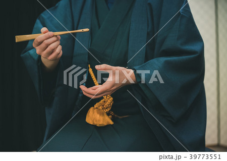 Rakugo Rakugo 39773551