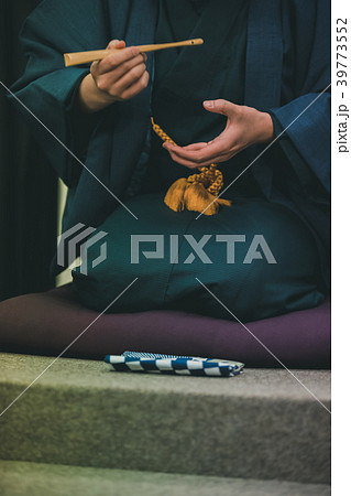 Rakugo 39773552