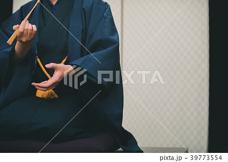 Rakugo 39773554