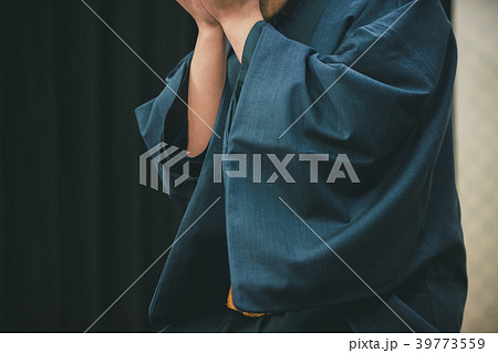 Rakugo 39773559