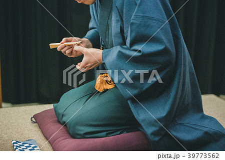 Rakugo 39773562