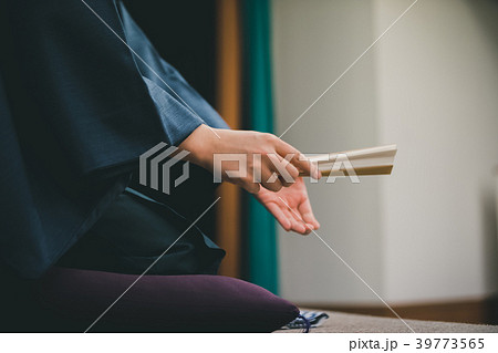 Rakugo Rakugo 39773565