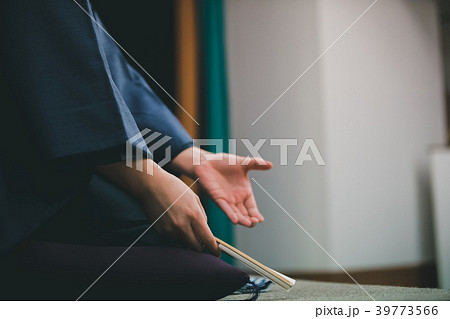 Rakugo 39773566