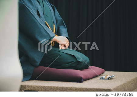 Rakugo Rakugo 39773569
